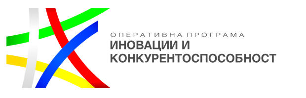 Opik Logo